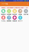 →