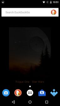 Rogue One screenshot 3