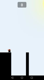 Ninja Fight screenshot 5