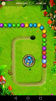 Temple Marble Shooter screenshot 5