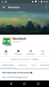 Revirtech screenshot 3
