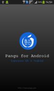 Pangu Screenshot