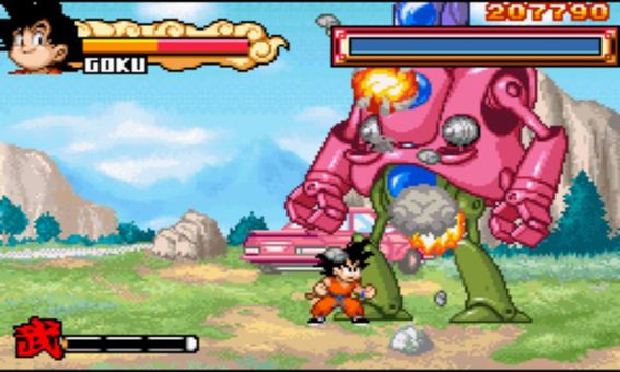 Dragon Ball: Advanced Adventure screenshot 7