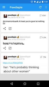 Pewdiepie screenshot 3