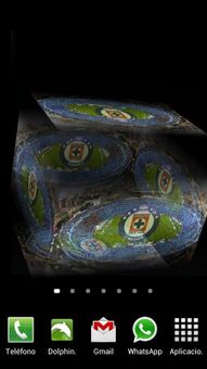 3D Cruz Azul Fondo Animado screenshot 3