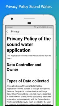 Sound Water screenshot 3