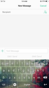 Heart keyboard screenshot 1