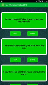 Smart Whatsapp Status 2018 screenshot 1