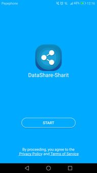 File Transfer - App Share screenshot 1