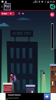 Super Jump Game screenshot 10