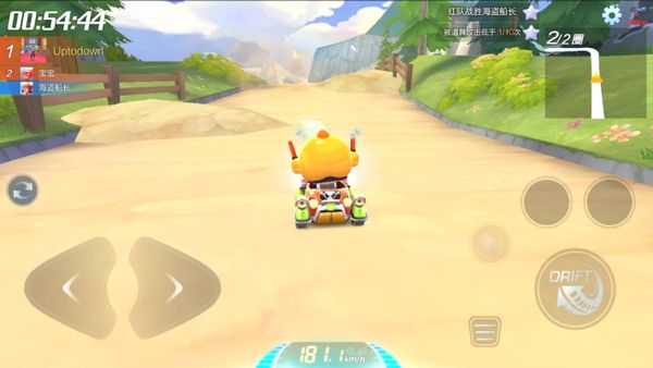 KartRider: Crazy Racing screenshot 4
