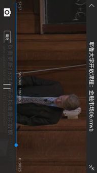 了了下载 screenshot 4