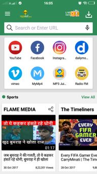 Youtube to Mp3 Converter App - Mp3Skull App screenshot 2