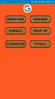 YT Subscribes screenshot 8