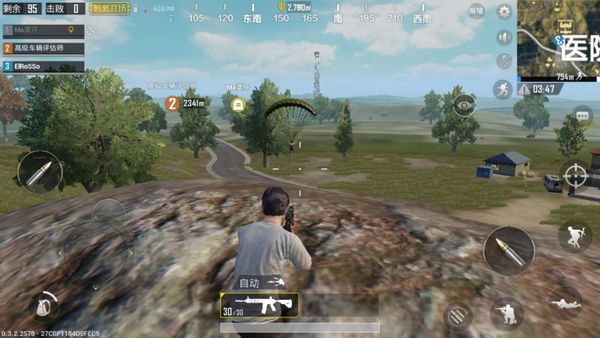 PUBG MOBILE China: Exhilarating Battlefield screenshot 1