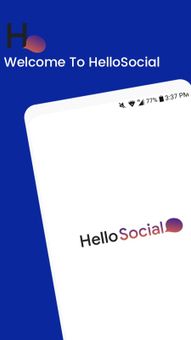 Hello - Comms and Groups screenshot 4