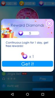 Piano Tap screenshot 1