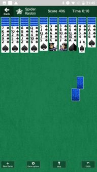 Solitaire Collection screenshot 4