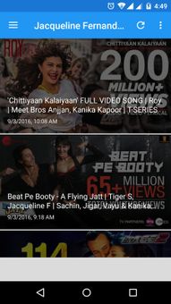 Jacqueline Fernandez screenshot 5