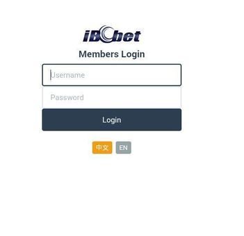 IBCBET screenshot 1
