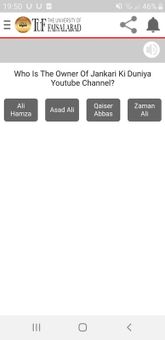 TUF LMS | The University Of Faisalabad LMS Login | screenshot 5