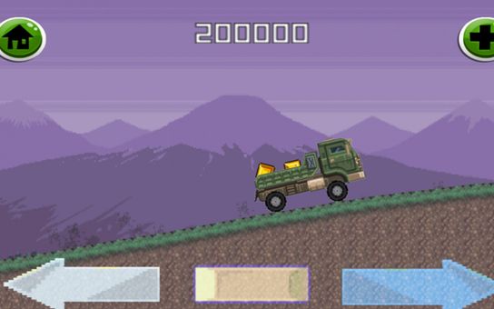 Military Cargo screenshot 9