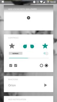 Cyanogen Themes screenshot 3