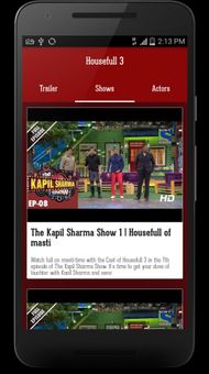 HouseFull 3 Watch Online Free screenshot 3