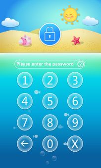 Super App Lock screenshot 2