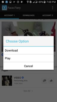 Face Social screenshot 2