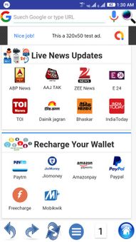 KSK Browser screenshot 1