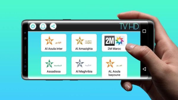 جميع القنوات المغربية screenshot 3