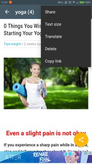 AppYet Health screenshot 5