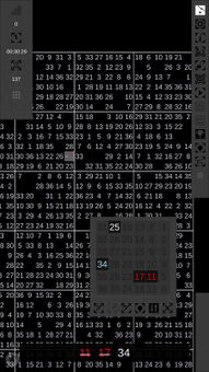Sudoku 36 screenshot 11
