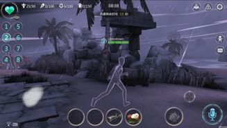 Storm Island Screenshot