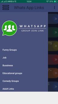 Latest Whatsapp Group Link 2019 screenshot 2