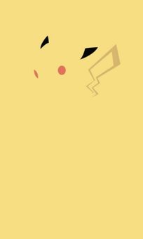 Pokemon Wallpapers screenshot 6