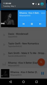 Tube Music for YouTube screenshot 4