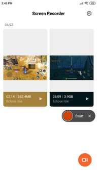 Xiaomi Screen Recorder screenshot 1