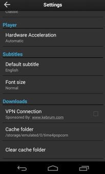 Popcorn time screenshot 9