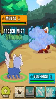 Dynamons World screenshot 7
