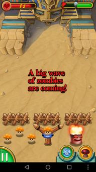 Zombie Shoot screenshot 7