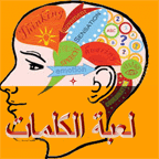 العبة الكلمات APK