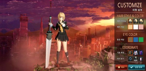 SoulWorker: Zero screenshot 3