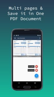 Document Scanner App screenshot 10