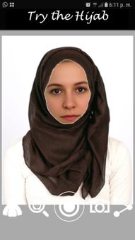Try the Hijab screenshot 2
