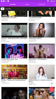 RTube screenshot 5