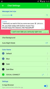 SOCIAL CONNECT screenshot 9