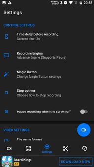 Easy Screen Recorder screenshot 6