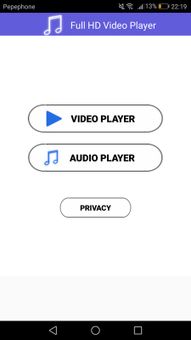 Full HD Video Player screenshot 1